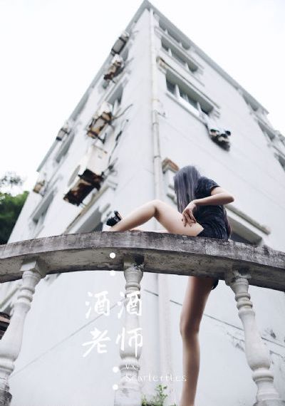 欧美欧性交动态图_国产在线观看